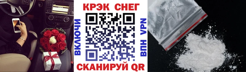 COCAIN Columbia  Лермонтов 