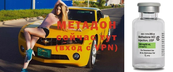 МДПВ Магас