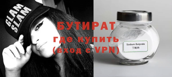 экстази Лиски