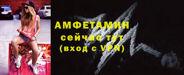 соль курить ск Баксан