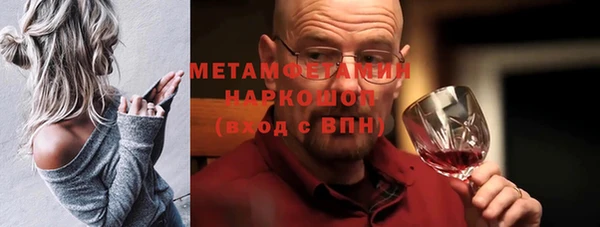 соль курить ск Баксан