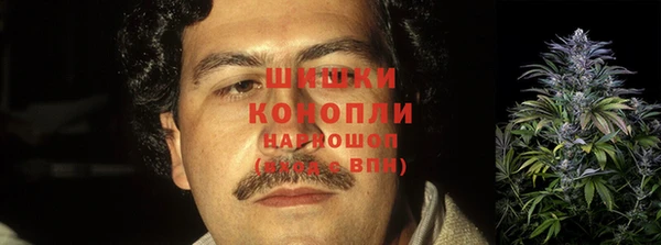соль курить ск Лихославль
