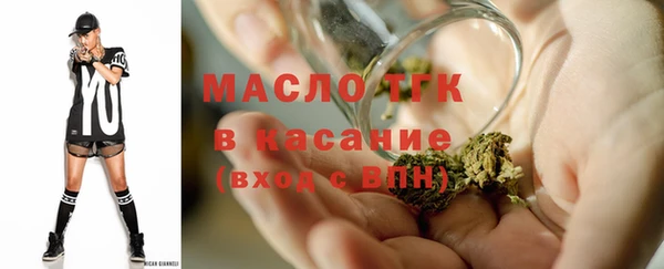 МДПВ Магас
