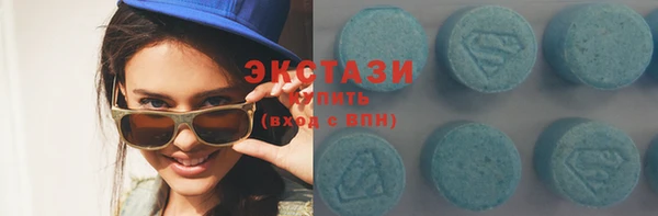 соль курить ск Лихославль