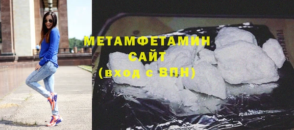 экстази Лиски