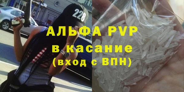 соль курить ск Баксан