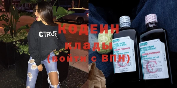 экстази Лиски