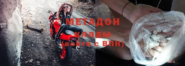 соль курить ск Баксан