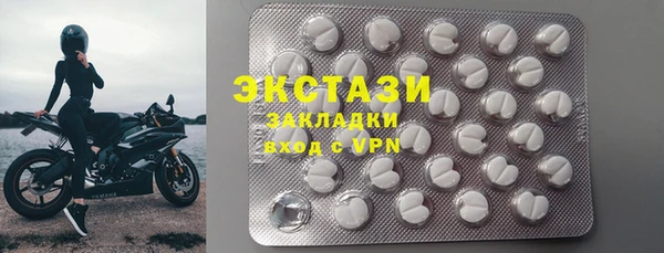 МДПВ Магас