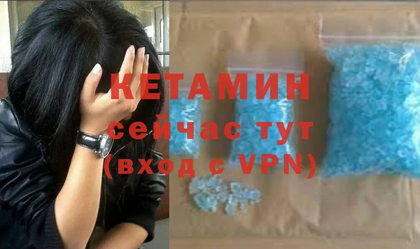 гашиш Майский