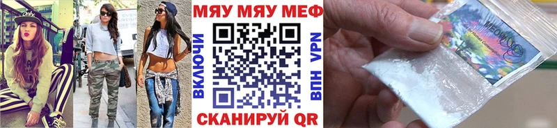 МЕФ VHQ  Лермонтов 
