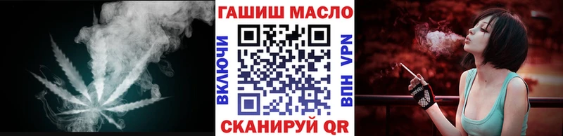 хочу наркоту  Лермонтов  ТГК THC oil 
