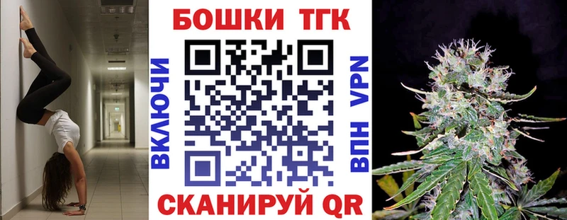 Бошки марихуана OG Kush  наркота  Лермонтов 